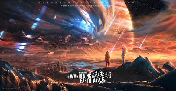 怎么买假的日本北星学园大学文凭毕业证